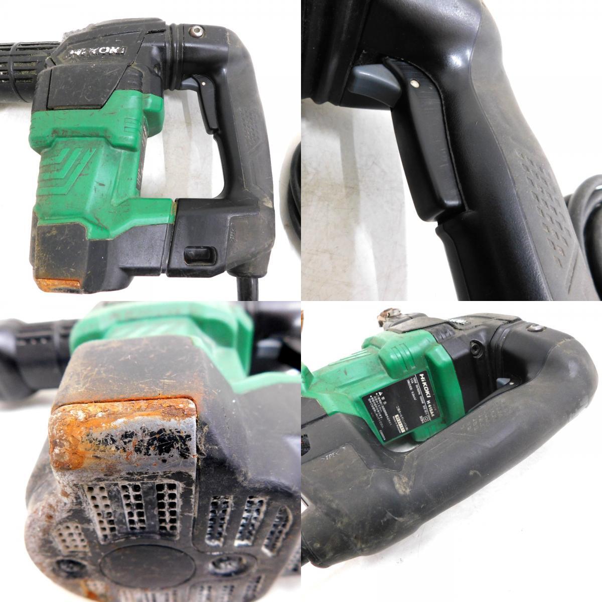 Hn473401　ハイコーキ　電動ハンマ　H41SA4 HiKOKi 中古_画像7