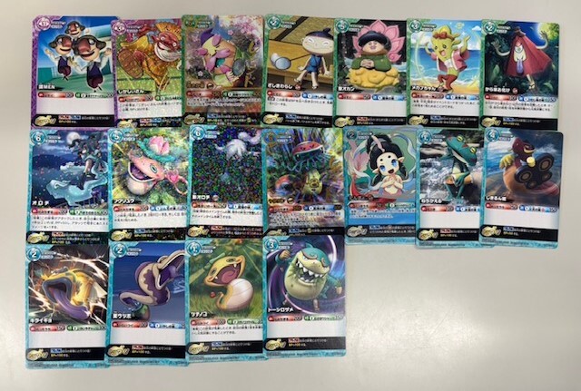 妖怪ウォッチ グッズ まとめ セット 大量 マスコット メダル カード 他 玩具 アニメ ゲーム 中古 現状品 画像の通り_画像10