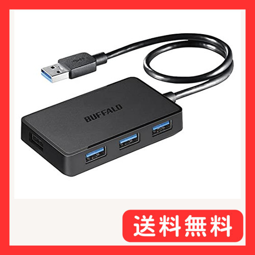 バッファロ BUFFALO USB3.0 バスパワ 4ポト ハブ マグネット付き ブラック BSH4U300U3B_画像1