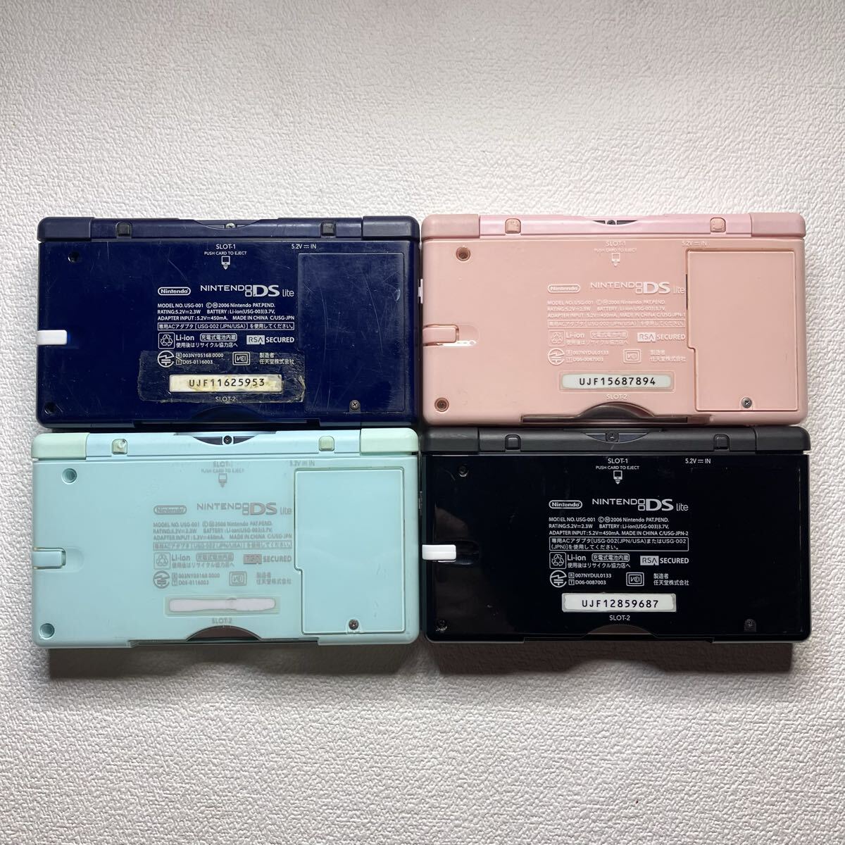 lh[1円スタート] NIntendo 任天堂 ニンテンドー　DS lite 4本まとめ売り ジャンク_画像2