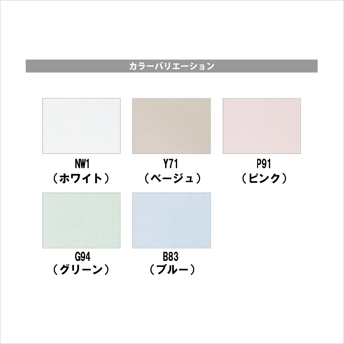 人造大理石浴槽 グラスティN ABN-1100 リクシル イナックス LIXIL INAX_画像2