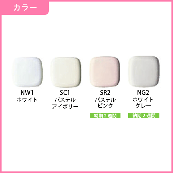  стандартный сиденье для унитаза ( постоянный * стандартный размер ) TC290 TOTO