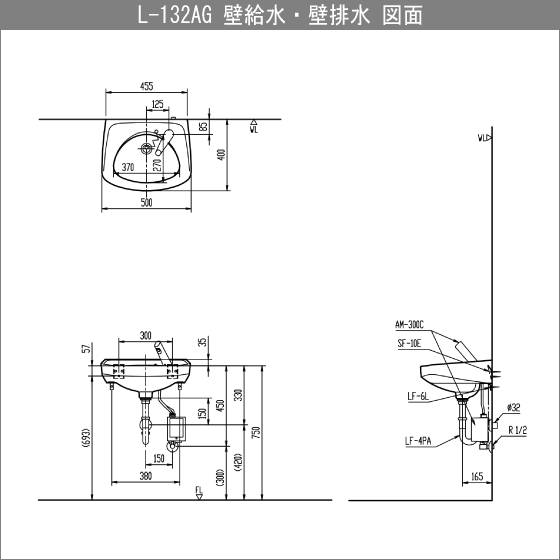 so. есть маленький форма умывание контейнер автоматика вентиль (ak Energie specification ) комплект L-132AG,AM-300C LIXIL INAX Lixil inaks