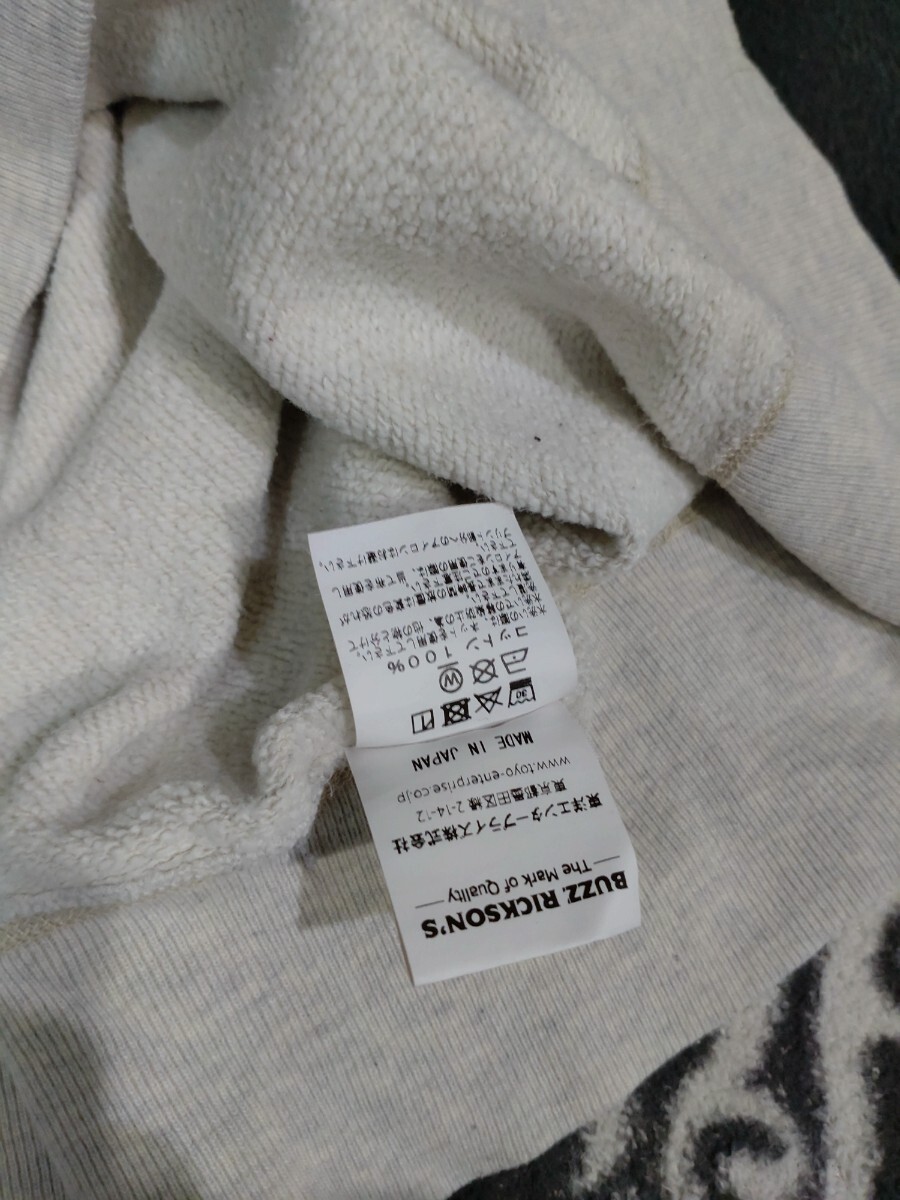バズリクソンズ　スウェット オートミール　サイズXL_画像3