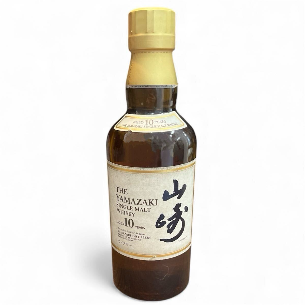 1円〜！[未開封］SUNTORY（サントリー）山崎 10年 ホワイトラベル ハーフボトル 40％ 350ml ウイスキー_画像1