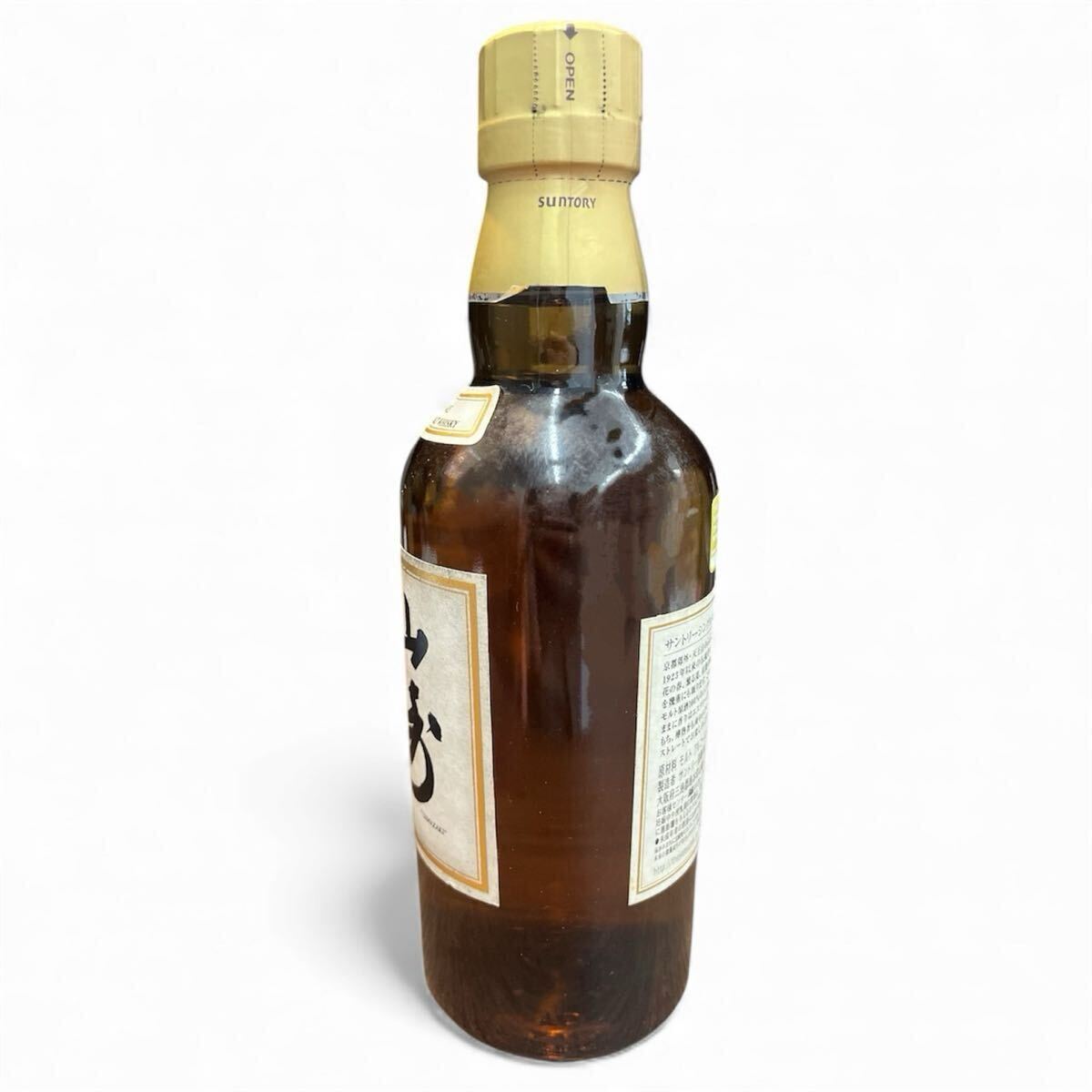 1円〜！[未開封］SUNTORY（サントリー）山崎 10年 ホワイトラベル ハーフボトル 40％ 350ml ウイスキー_画像4
