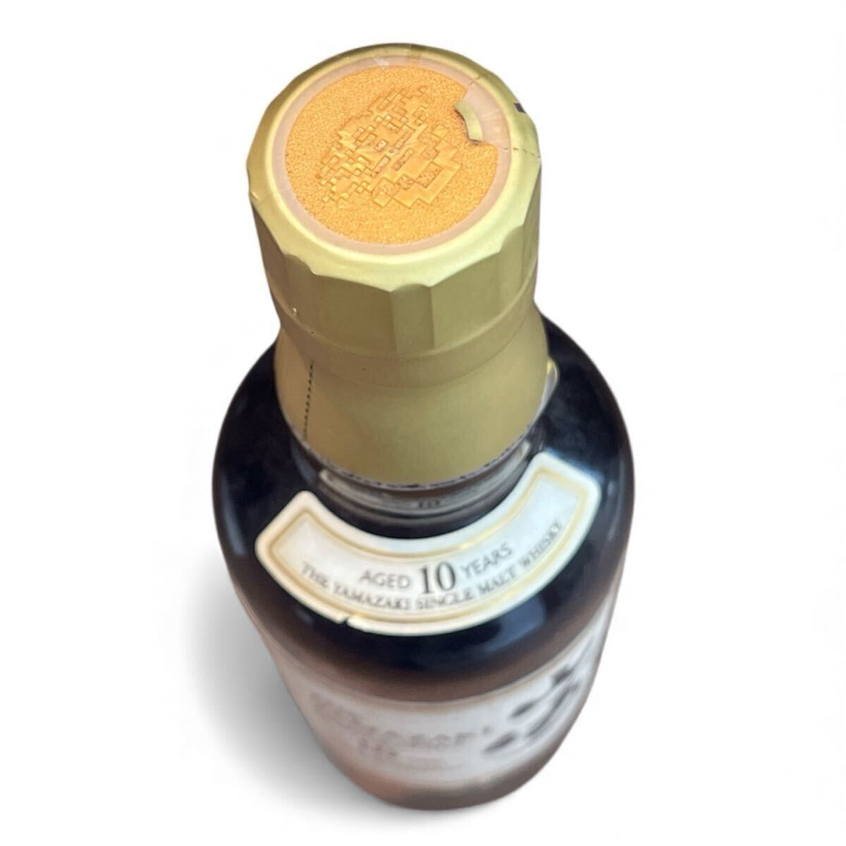 1円〜！[未開封］SUNTORY（サントリー）山崎 10年 ホワイトラベル ハーフボトル 40％ 350ml ウイスキー_画像6