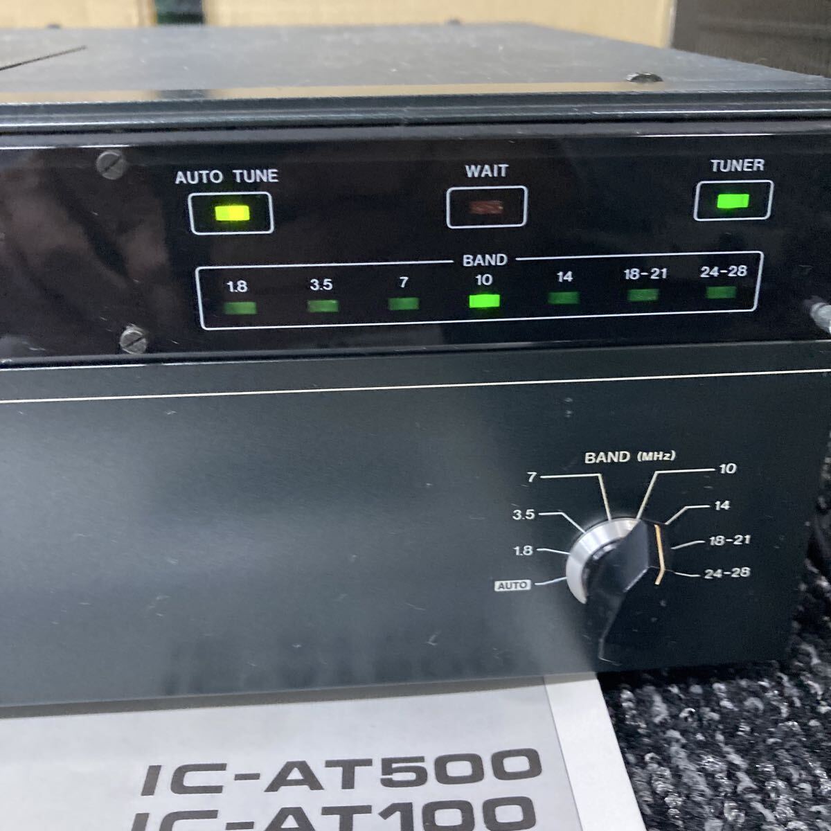 1円から！IC-AT100 オートマチックアンテナチューナー　通電確認済アンティークビンテージレトロ/4/カズヤ　 ICOM_画像4