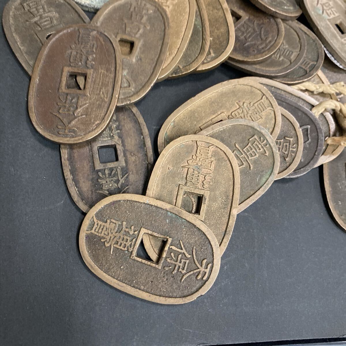 1円から 日本古銭 寛永通宝 古銭 穴銭 銅貨 天保通宝 1円銀貨など大量おまとめ商品管理番号3007_画像3