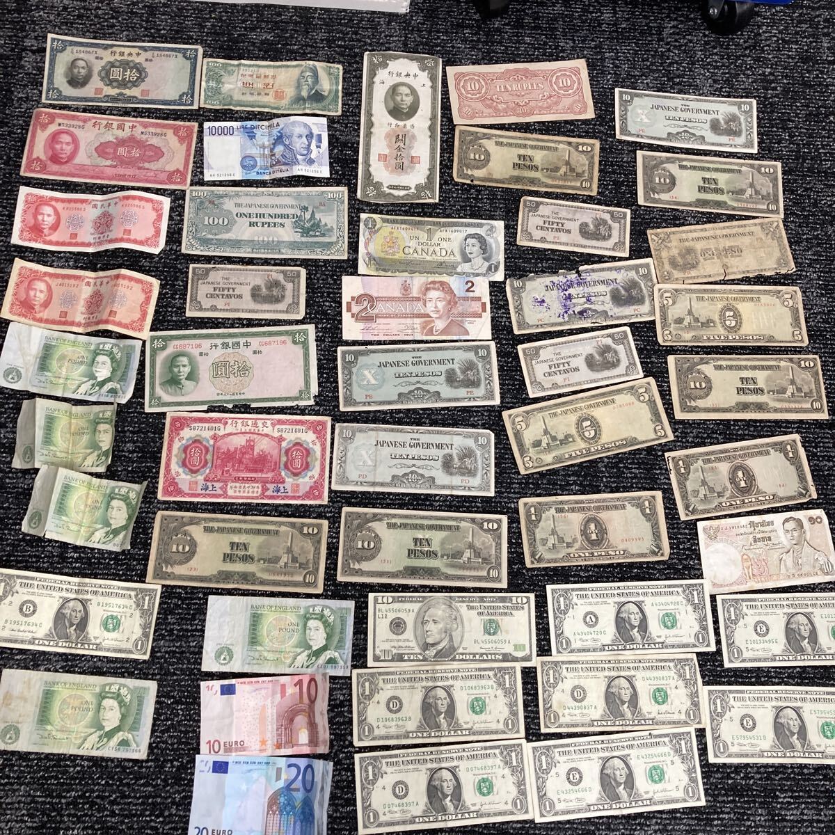 1円から 海外紙幣おまとめ！ 中国 旧紙幣 外国紙幣 紙幣 古紙幣 海外 コレクション 香港は商品管理番号3011_画像1