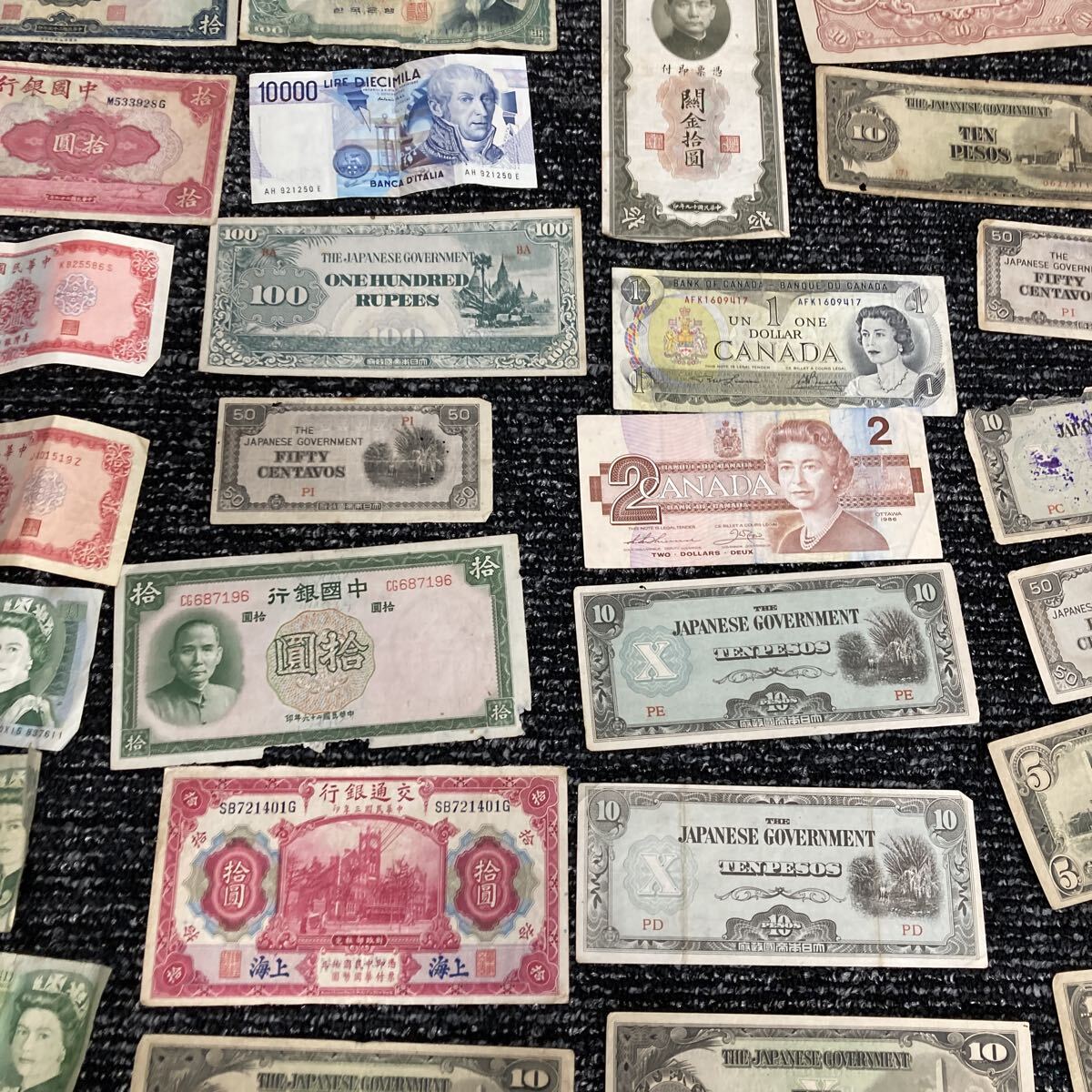 1円から 海外紙幣おまとめ！ 中国 旧紙幣 外国紙幣 紙幣 古紙幣 海外 コレクション 香港は商品管理番号3011_画像6