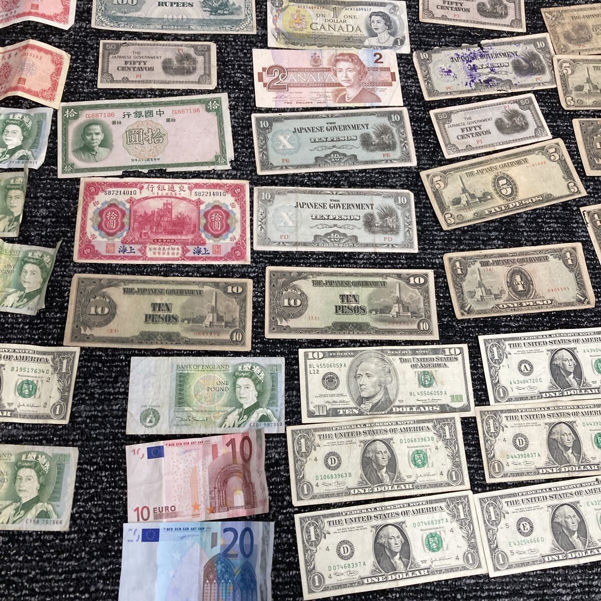 1円から 海外紙幣おまとめ！ 中国 旧紙幣 外国紙幣 紙幣 古紙幣 海外 コレクション 香港は商品管理番号3011_画像7