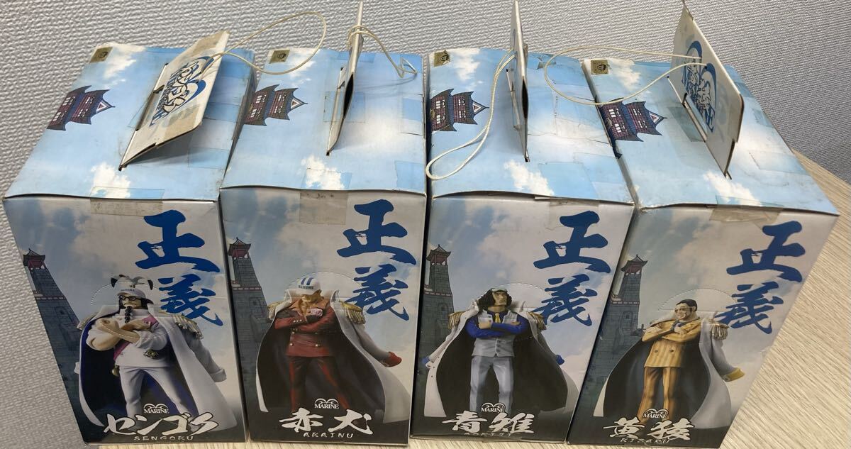 1円〜!【未開封】 ワンピース ONE PIECE 海軍 三大将 赤犬 黄猿 青雉 センゴク フィギュア 玩具 おもちゃ レトロ コレクション _画像8