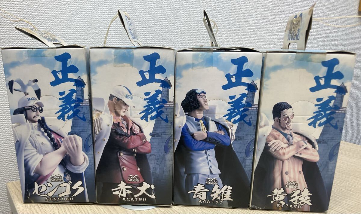 1円〜!【未開封】 ワンピース ONE PIECE 海軍 三大将 赤犬 黄猿 青雉 センゴク フィギュア 玩具 おもちゃ レトロ コレクション _画像6