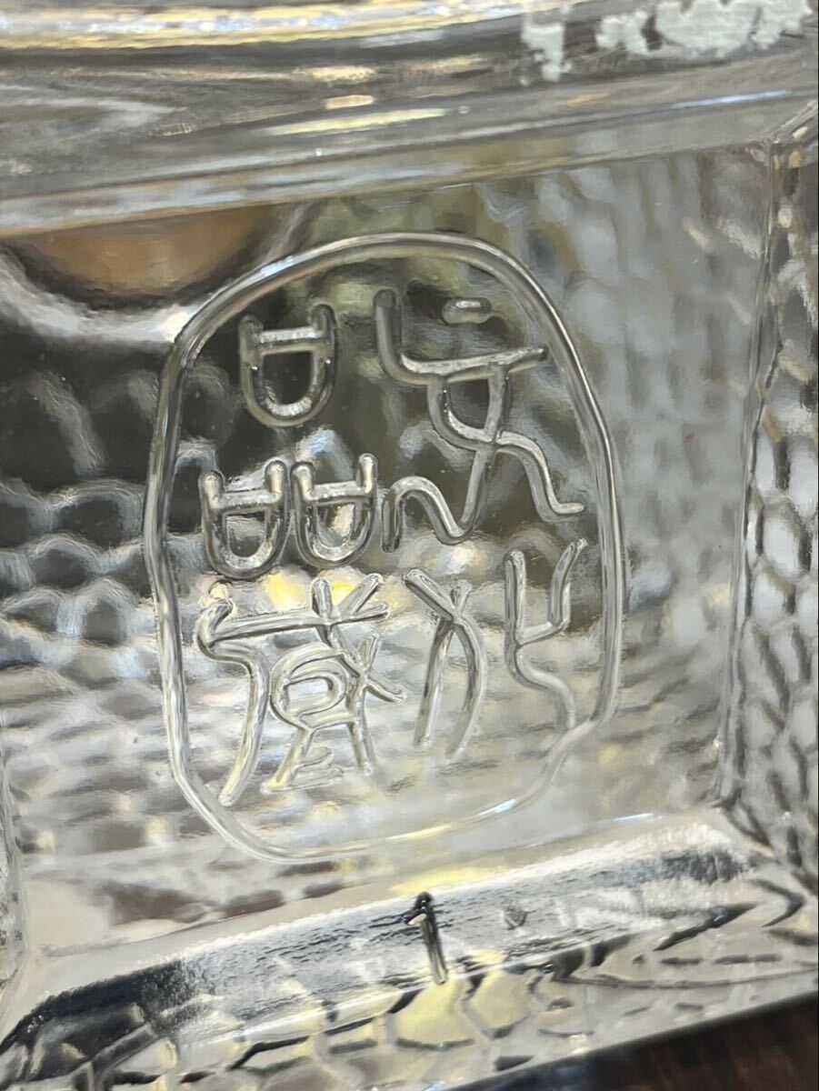 1円〜！【未開栓】 五粮液 ごりょうえき 白酒 中国酒 2015 ウーリャンイエ 480ml 52% 箱付き でございます。_画像4