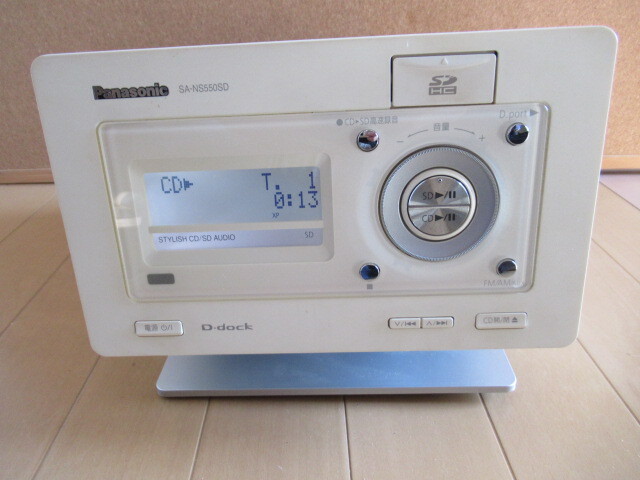 【ジャンク品】 コンポ2点 pioneer X-CM56 panasonic SA-NS550SD_画像5