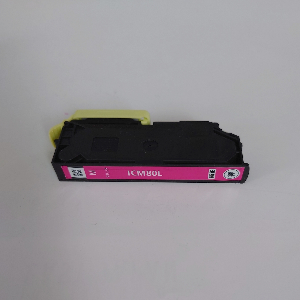 エプソンICM80L(大容量)純正カートリッジの再充填品【マゼンダ】☆送料込_画像1