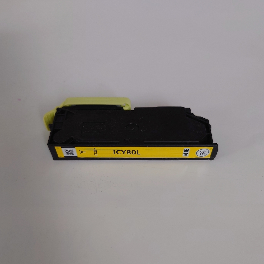 エプソンICY80L(大容量)純正カートリッジの再充填品【イエロー】☆送料込_画像1