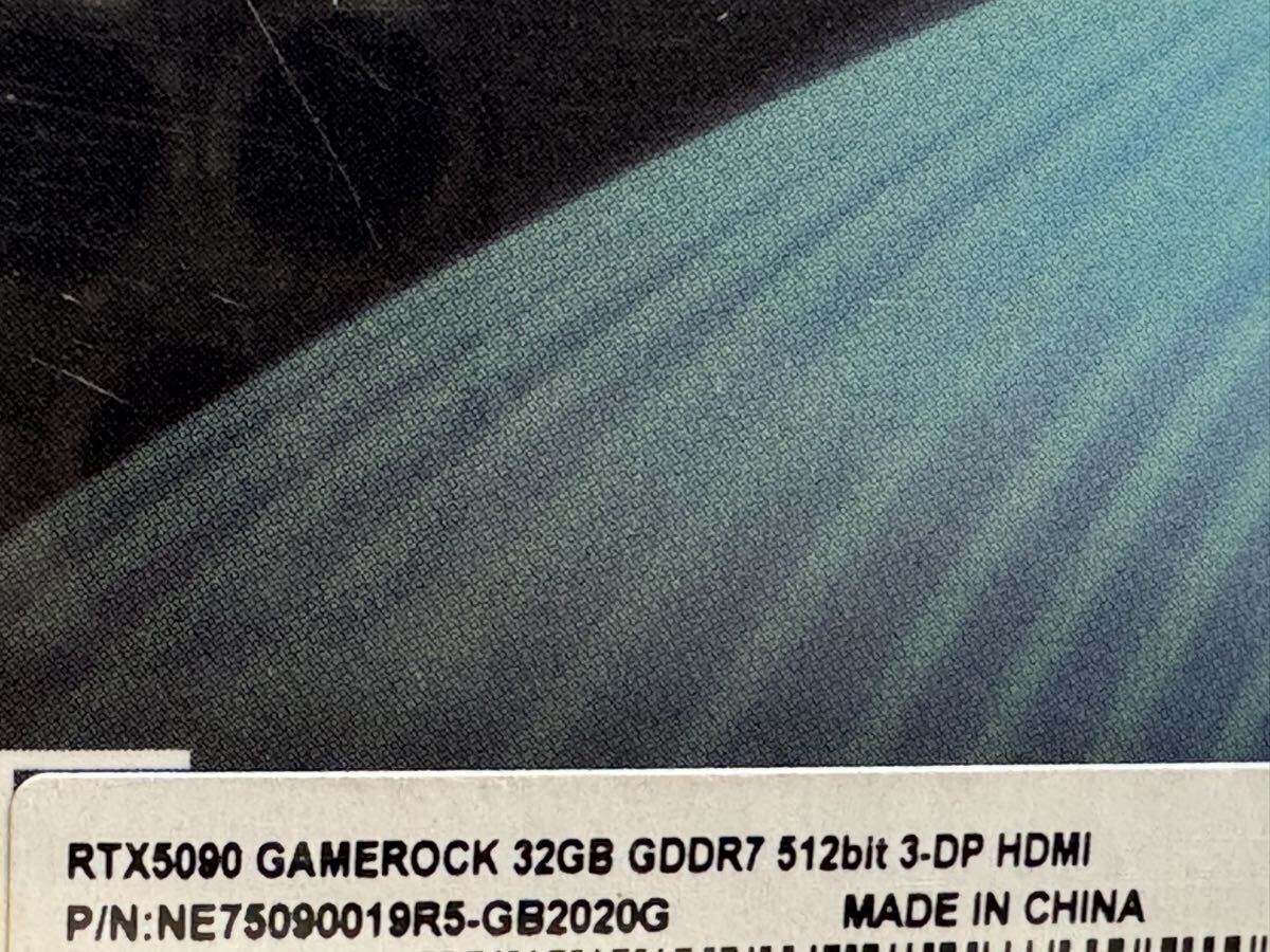 Palit RTX5090 ！新品未開封品！_画像6