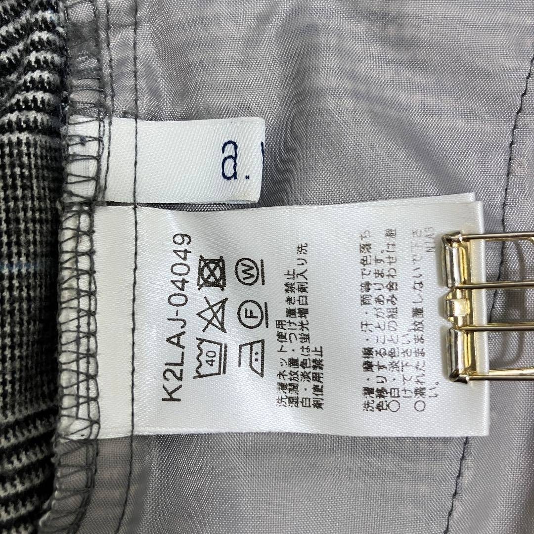 ☆a.v.v アーヴェヴェ☆パンツ テーパード チェック グレー XS タック レディース スラックス ゆったり [送料無料☆匿名配送] b5985_画像9