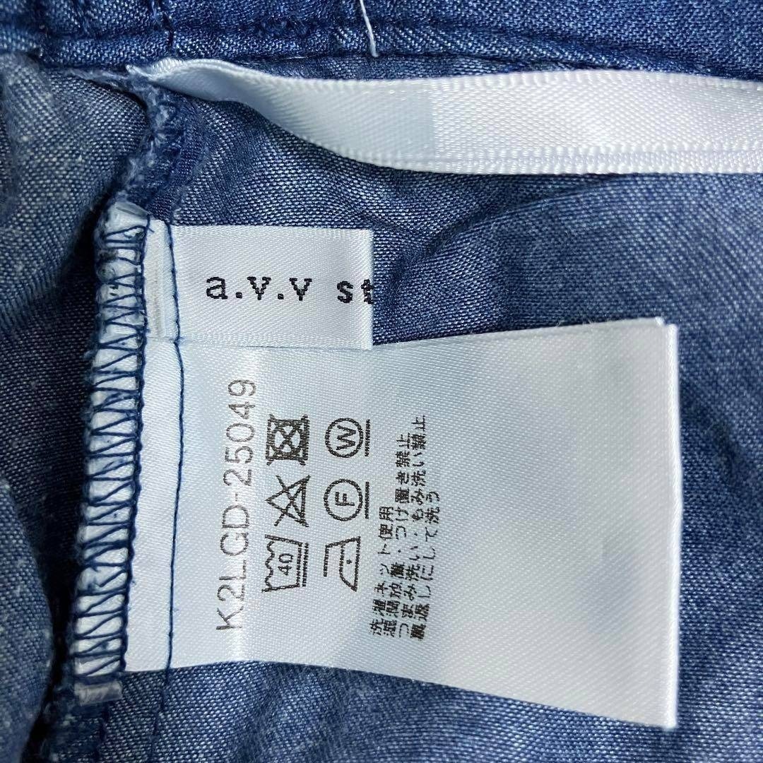 ☆a.v.v standard アーヴェヴェ スタンダード☆ガウチョパンツ ワイドパンツ M アンクル ブルー レディース ワンタック レーヨン混 I5990_画像9