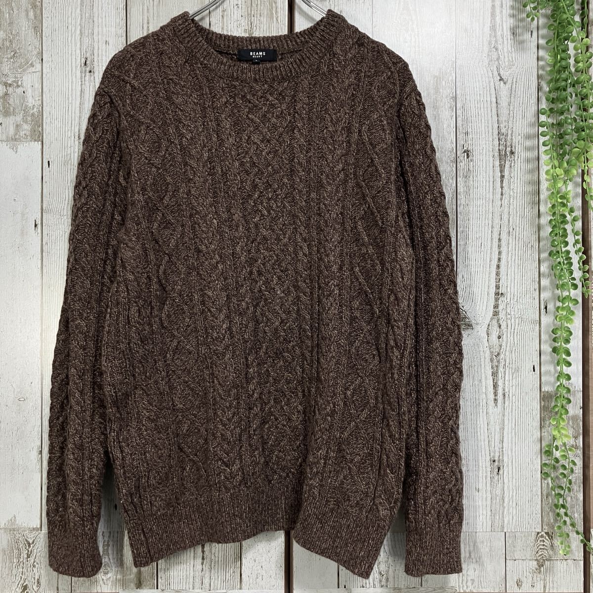 ☆ビームスハート BEAMS HEART☆良品☆ニット セーター タイト L ケーブル編み ブラウン クルーネック 長袖 [送料無料☆匿名配送] j6447_画像1