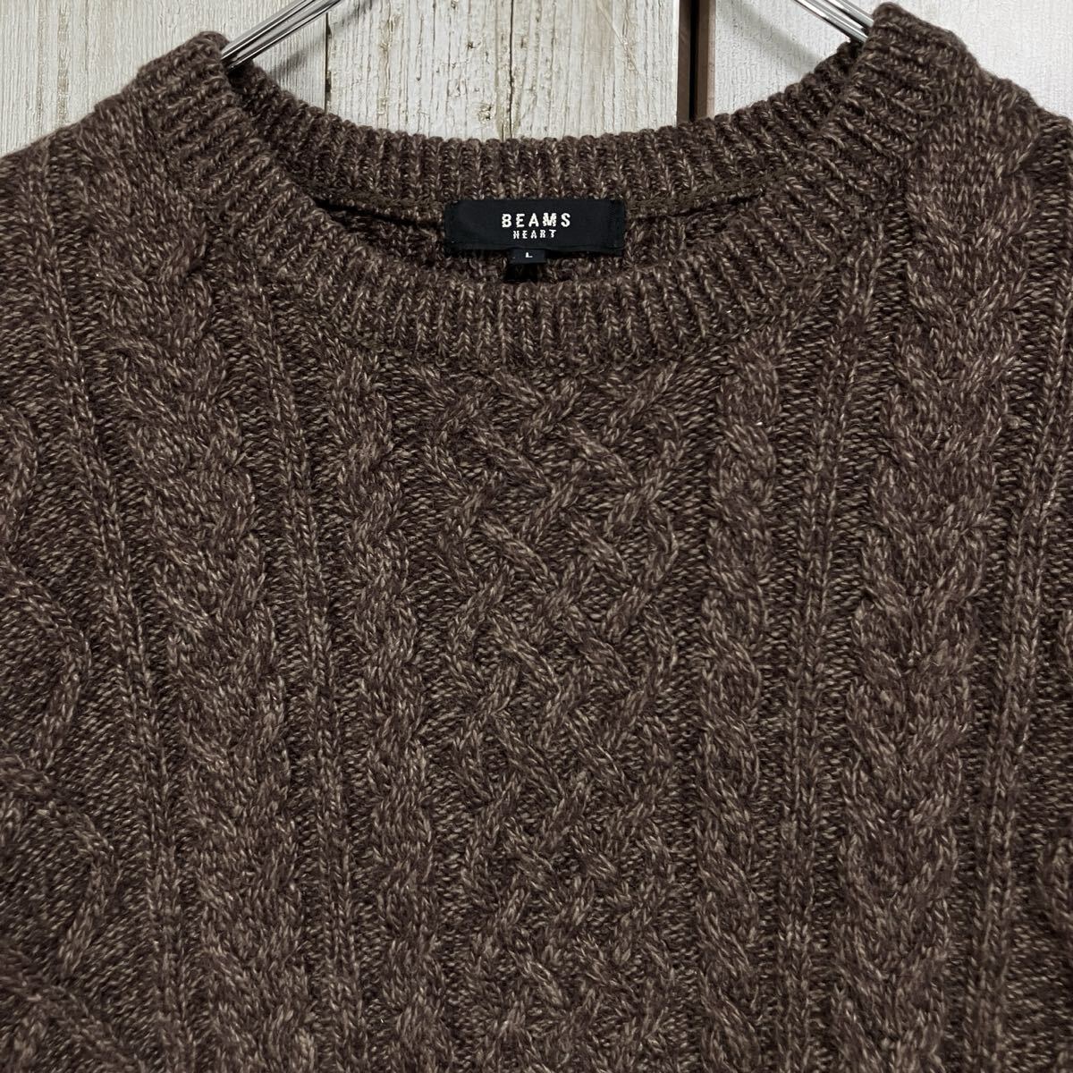 ☆ビームスハート BEAMS HEART☆良品☆ニット セーター タイト L ケーブル編み ブラウン クルーネック 長袖 [送料無料☆匿名配送] j6447_画像2