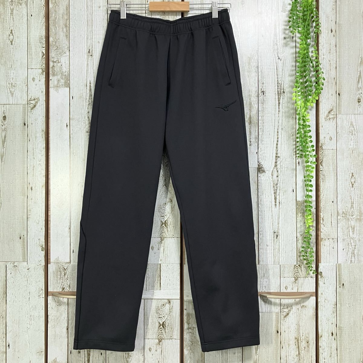 ☆ランバード RUNBIRD☆ミズノ MIZUNO☆パンツ ボトムス L ジャージ スポーツウェア ダークグレー ブランドロゴ 刺繍 [送料無料] ◇6529_画像1