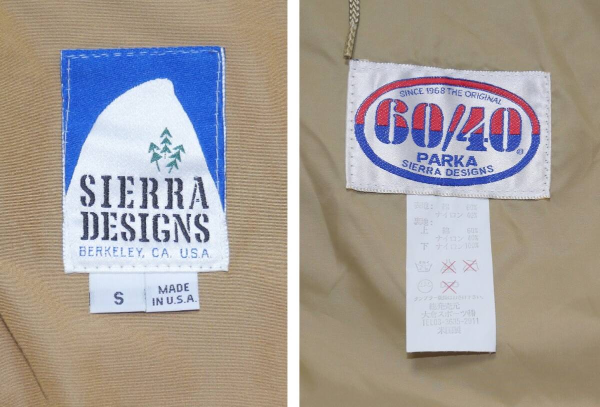 USA製 シエラデザイン 60/40 マウンテンパーカー オレンジ S 大倉スポーツ SIERRA DESIGNS アメリカ製_画像10