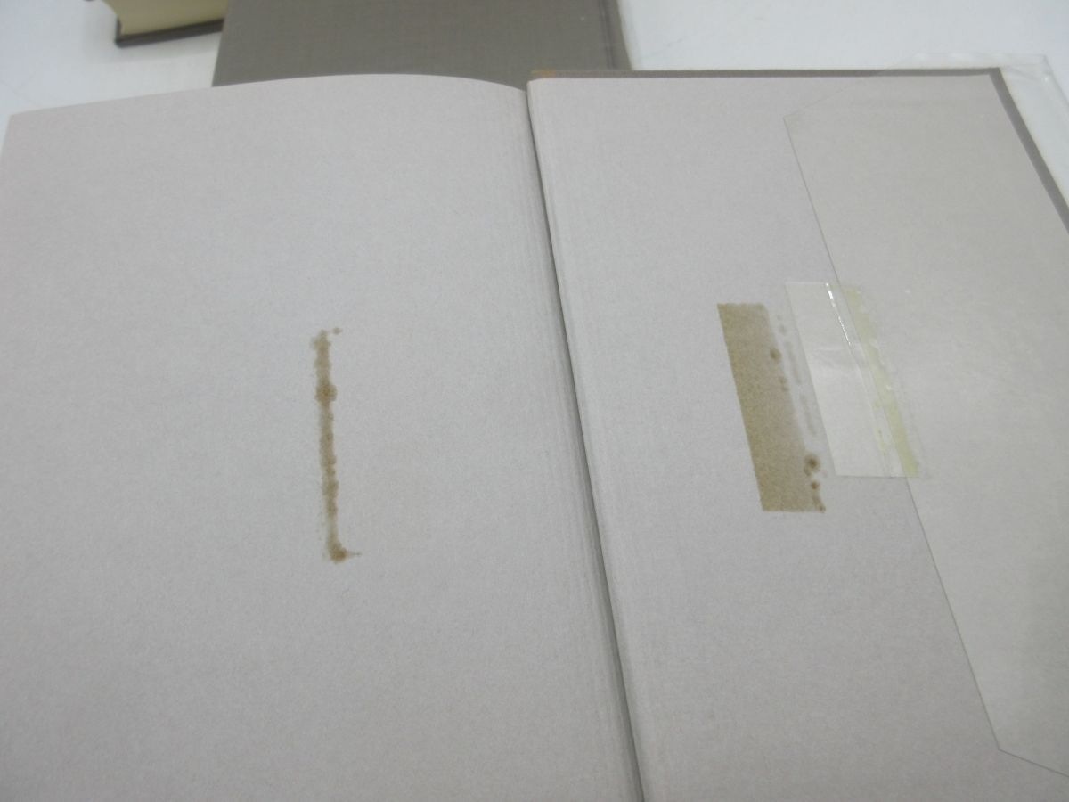 AA■神聖喜劇 全5巻【著】大西巨人【発行】光文社◆可、テープ跡有■送料無料_画像8