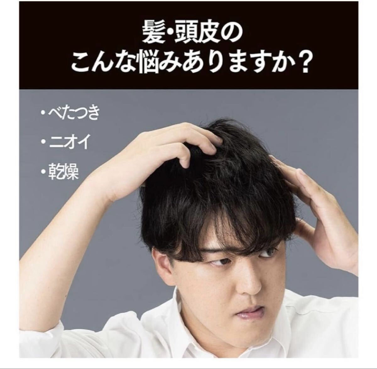 新品 匿名発送 送料無料 未開封 CLEAR クリア　スカルプヘアシャンプーコンディショナー 詰替 大容量 560g×2_画像3