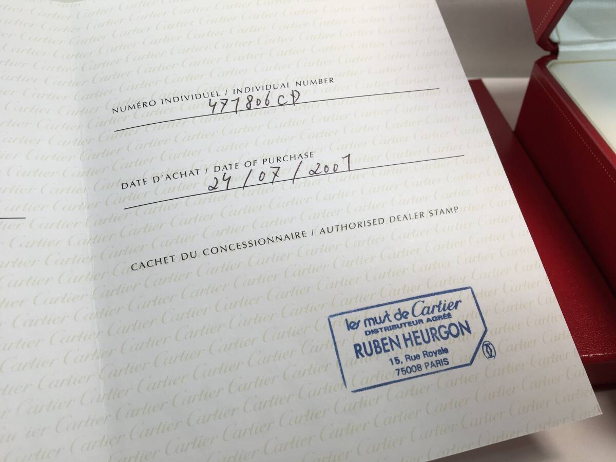 l1180　正規品　カルティエ　Cartier　腕時計ケース　保管箱　保証書　店舗印付保証書付属　クッション合皮一部欠け有[飛脚便60]_画像8