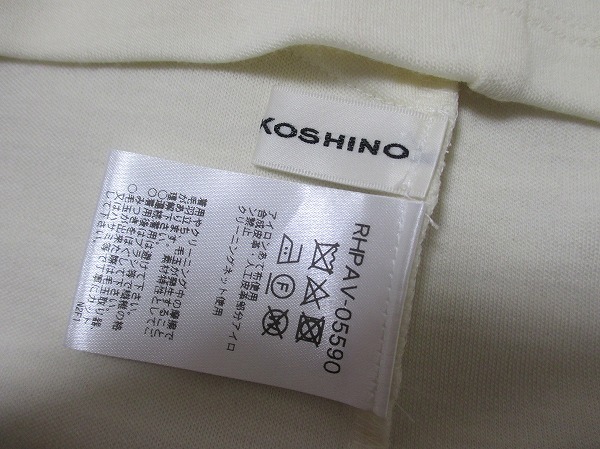 ヒロココシノ*HIROKO KOSHINO　刺繍ウールデザインチュニックプルオーバー　38　日本製_画像8