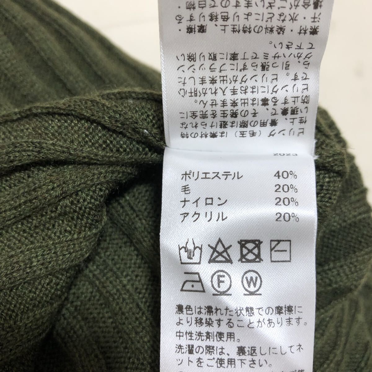 【人気】mizuiroind ミズイロインド リブニットセーター タートルネック レディース 古着 HW-152_画像5