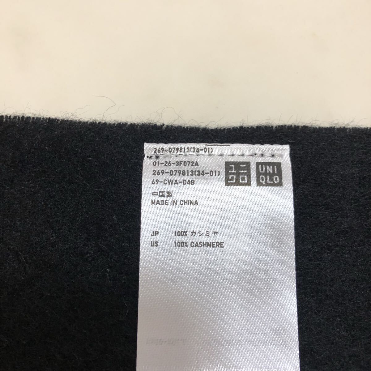 【送料360円】カシミヤ100% UNIQLO ユニクロ カシミヤマフラー ANAロゴ入り 防寒 ブラック OK-7_画像3