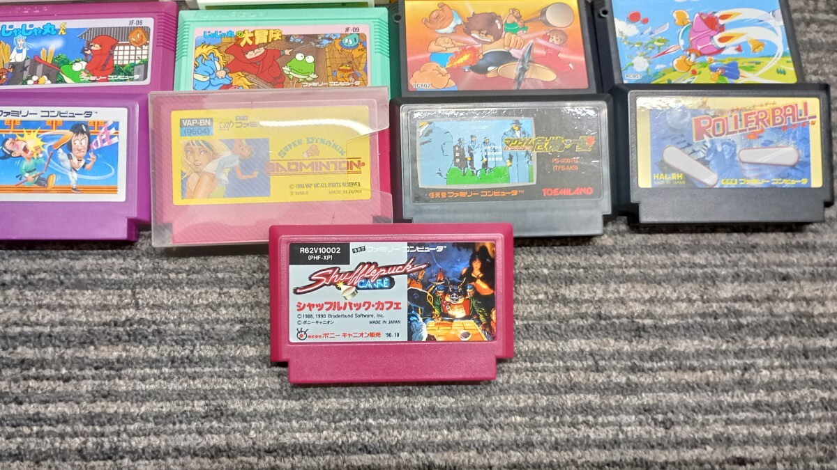 ファミコンソフト　シャッフルパック・カフェ　有りのソフトのみ合計29点セット_画像2
