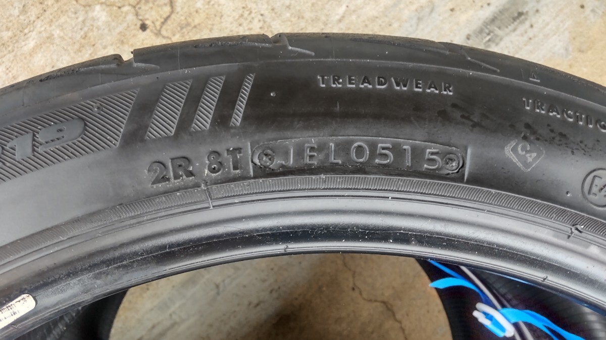 245/40R19 ポテンザ RE003 アドレナリン ブリヂストン_画像5