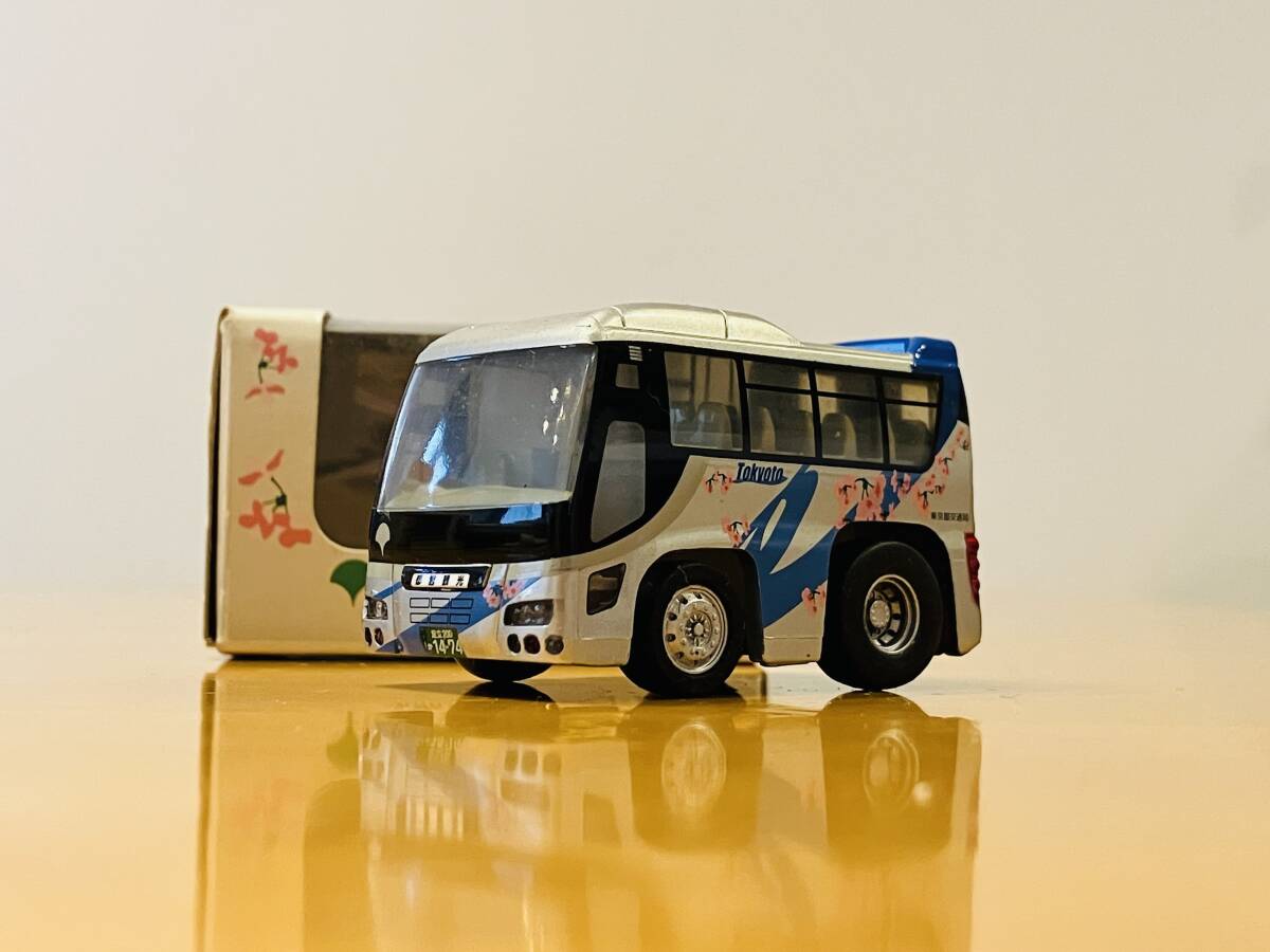 特注チョロQ 東京都交通局　都営観光バス　いすゞガーラ_画像1