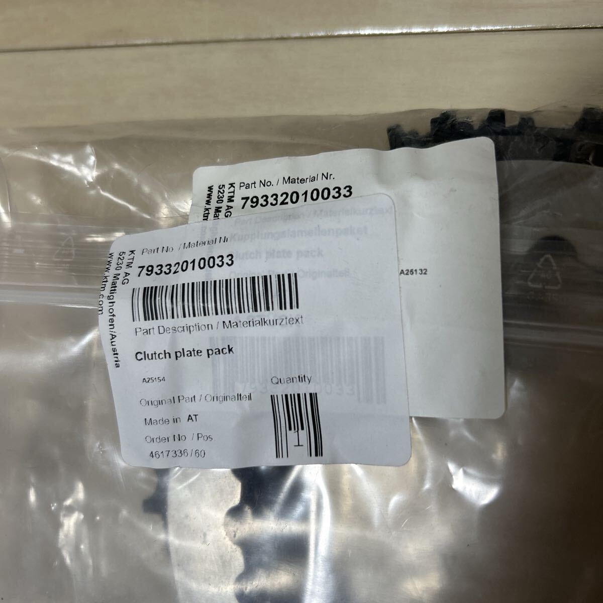 KTM оригинальный новый товар сцепление комплект 79332010033 250SX-F 250XC-F 350SX-F 350XC-F