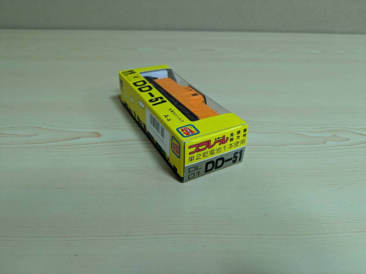 昭和のプラレール　デッドストック　ＤＬ０１ ＤＤ－５１　プラレール_画像3