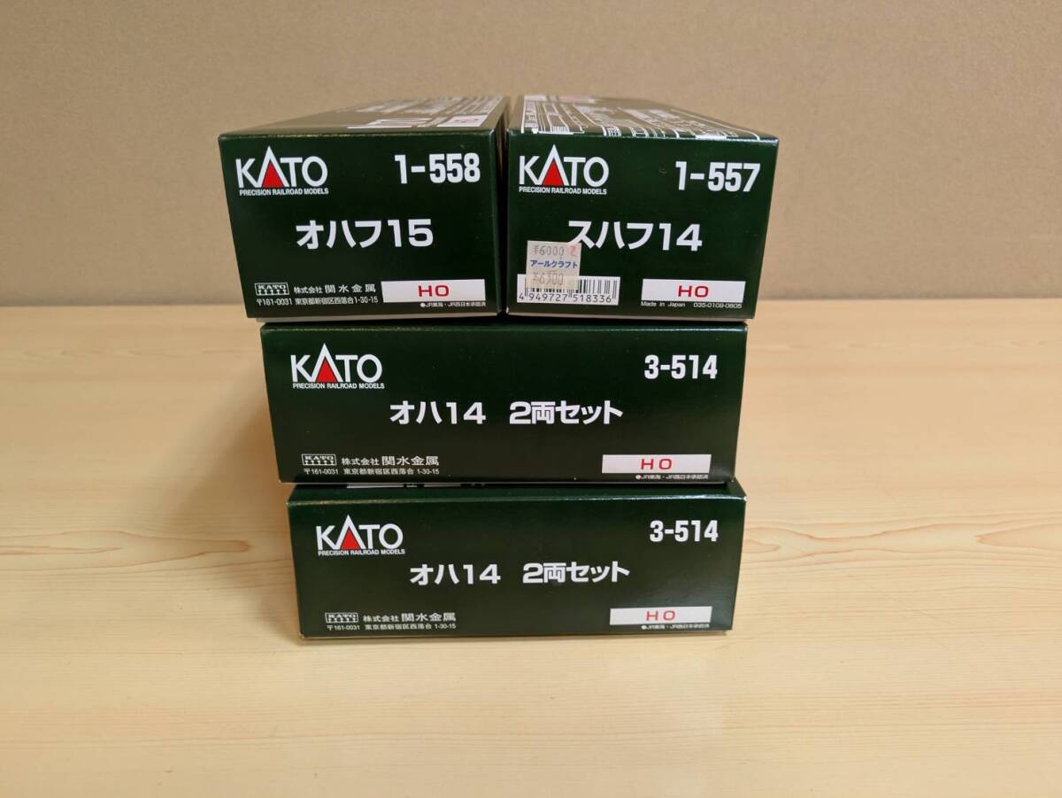 ＫＡＴＯ ＨＯゲージ　１４系座席車 ６両セット　ＫＡＴＯ_画像8