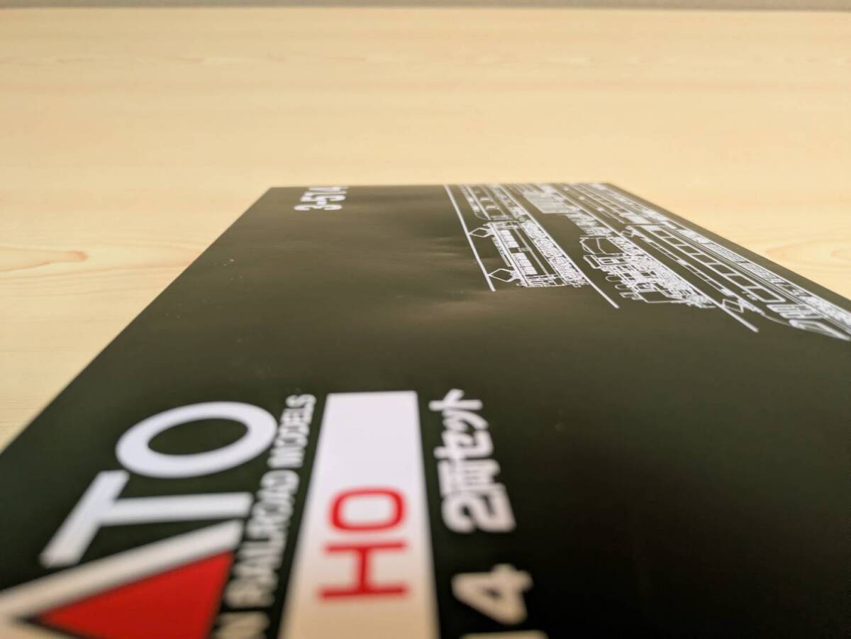 ＫＡＴＯ ＨＯゲージ　１４系座席車 ６両セット　ＫＡＴＯ_画像9