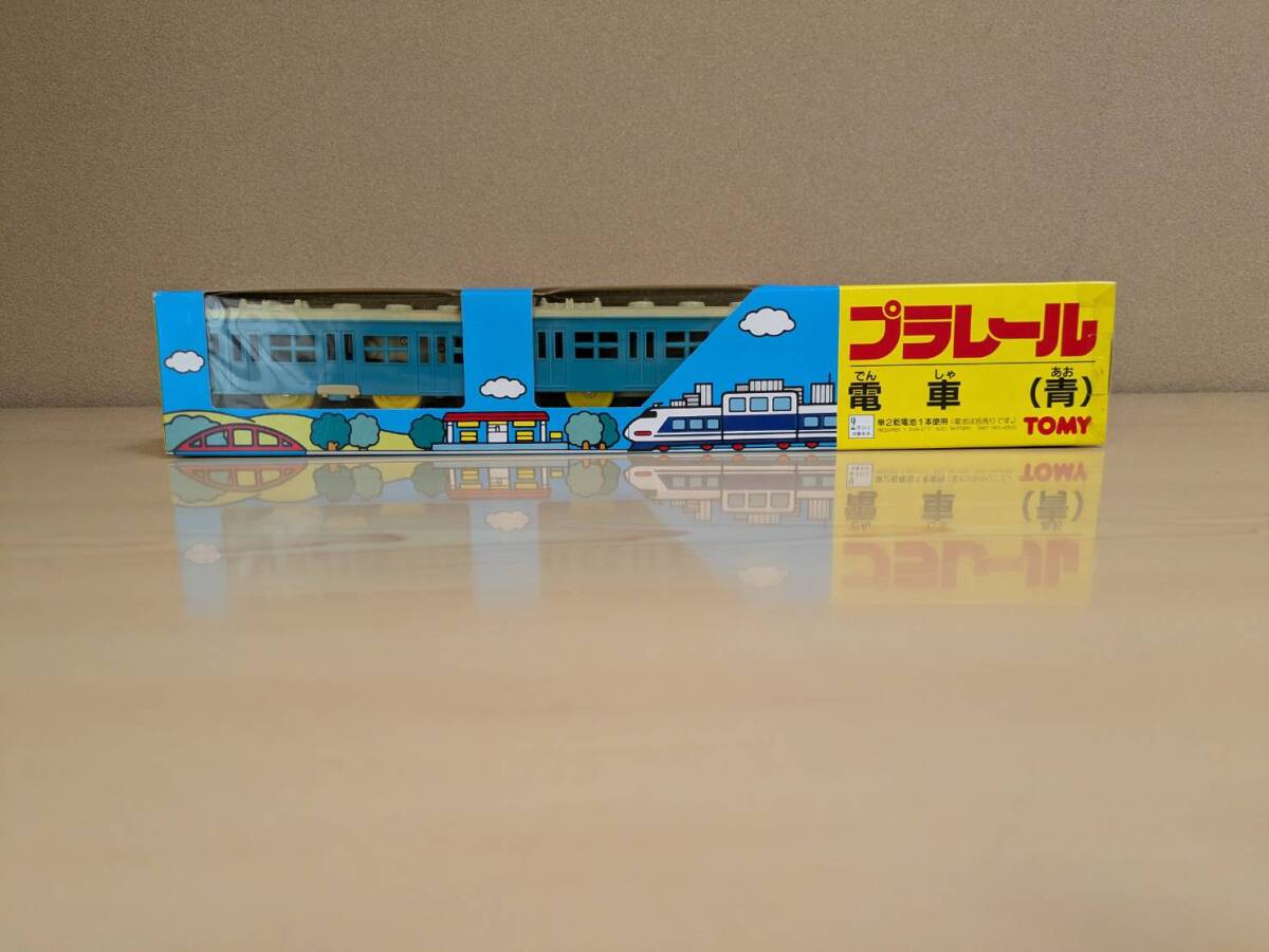 絶版／未使用／未開封品　電車（青）１スピード仕様　１９９０年製　プラレール_画像2