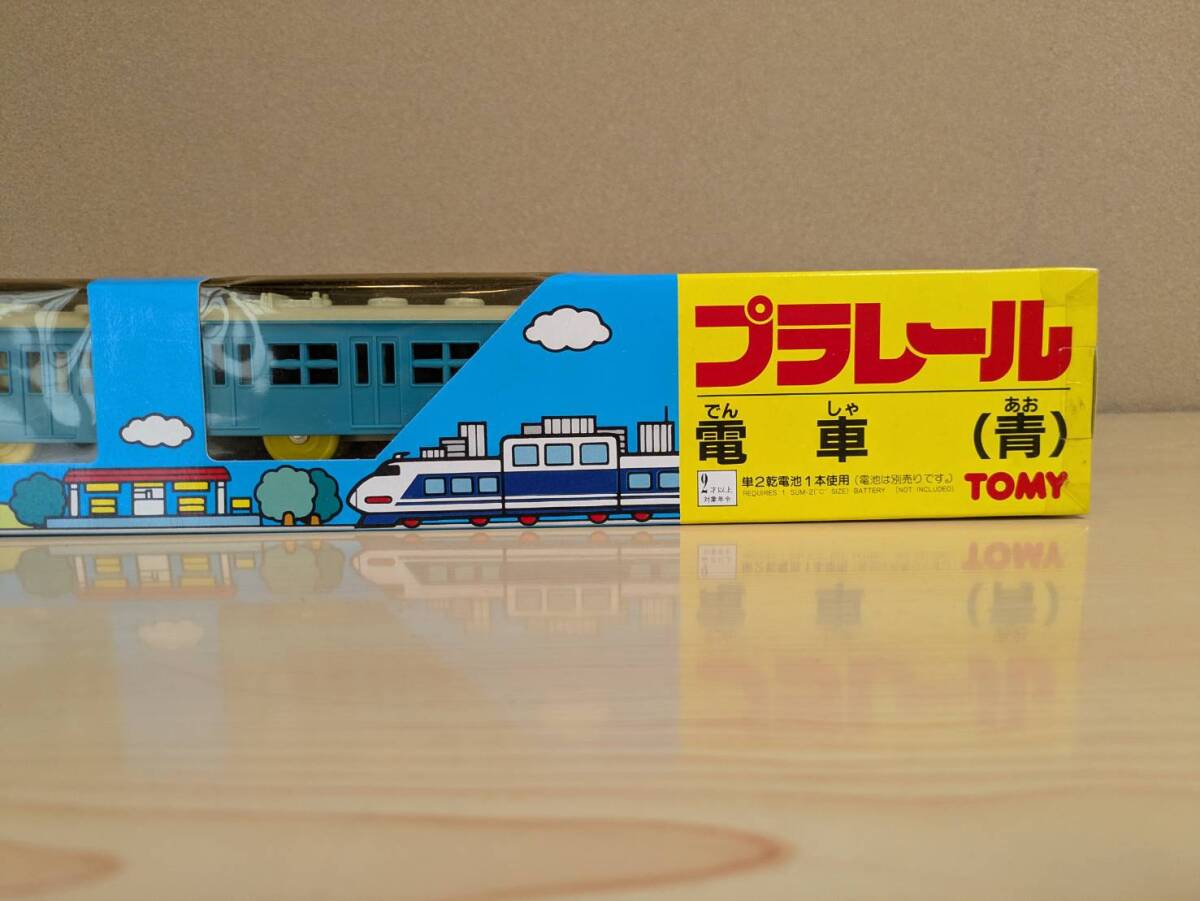 絶版／未使用／未開封品　電車（青）１スピード仕様　１９９０年製　プラレール_画像3