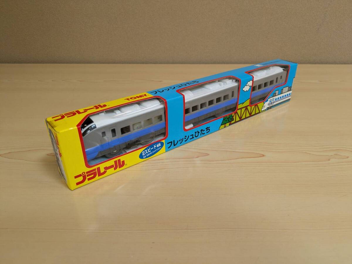 絶版/未使用/未開封品 フレッシュひたち(青) プラレール_画像3