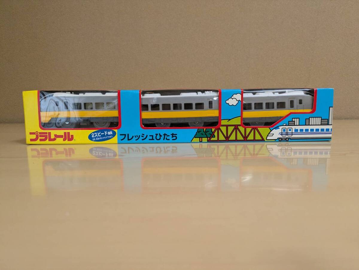 絶版／未使用／未開封品　フレッシュひたち（黄）　プラレール_画像2