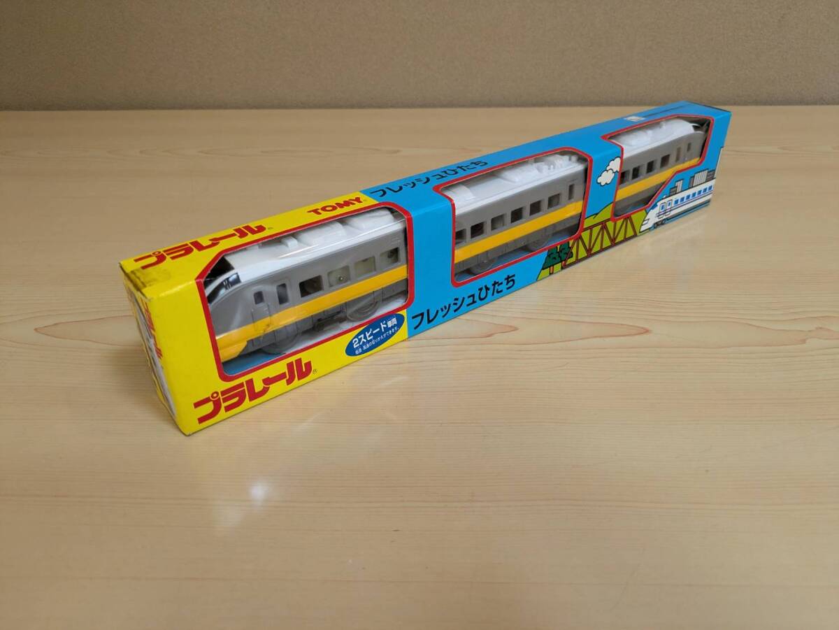 絶版／未使用／未開封品　フレッシュひたち（黄）　プラレール_画像3