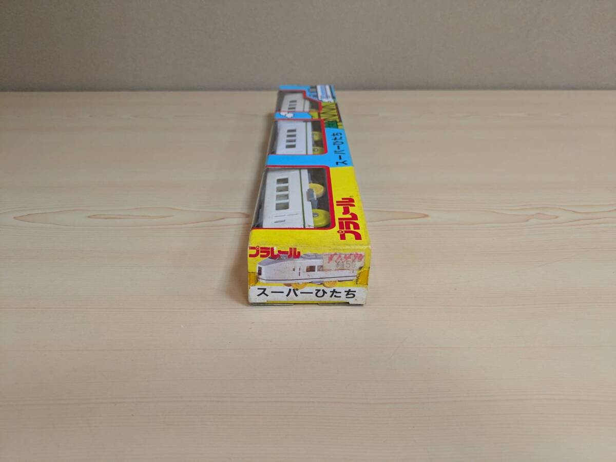 絶版／未使用／未開封品　スーパーひたち　プラレール_画像5