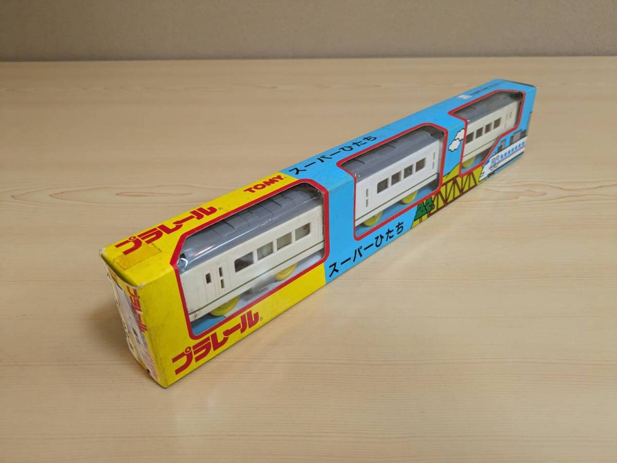絶版／未使用／未開封品　スーパーひたち　プラレール_画像2
