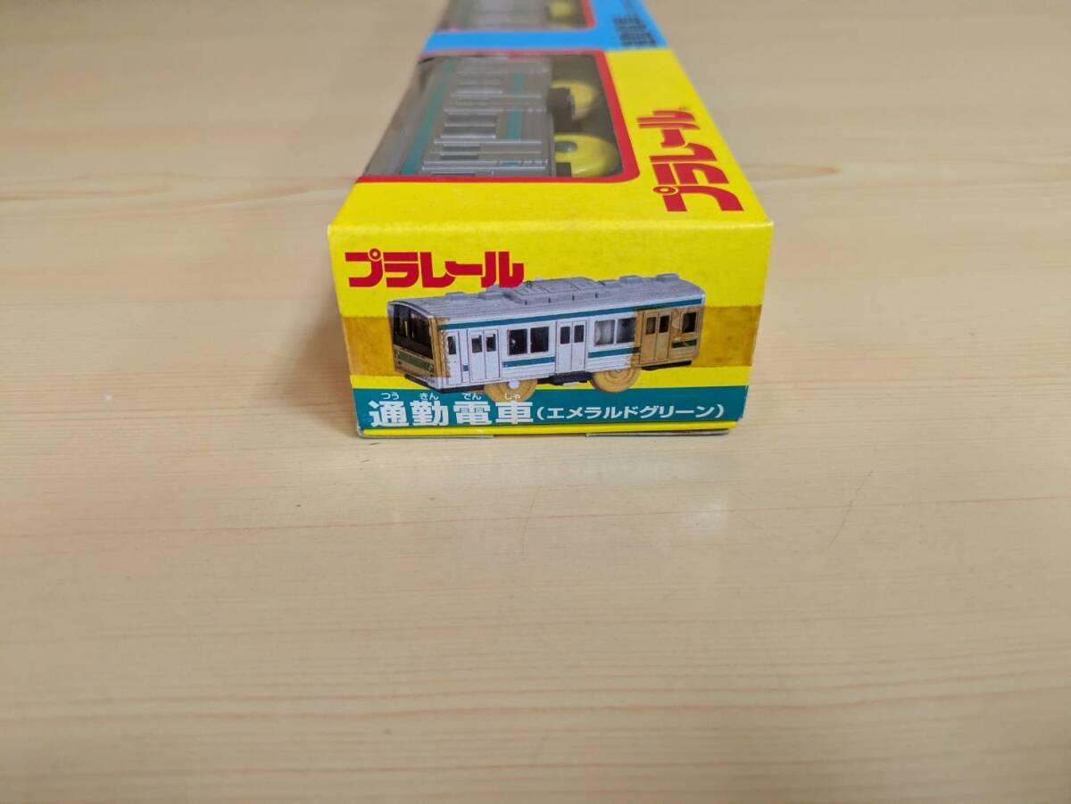 絶版／未使用／未開封品　通勤電車（エメラルドグリーン）　プラレール_画像4